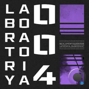  Scalameriya & SG1333 - Lumipineal Bloomchant (2024) 