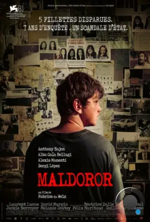 Мальдорор / Maldoror (2024)