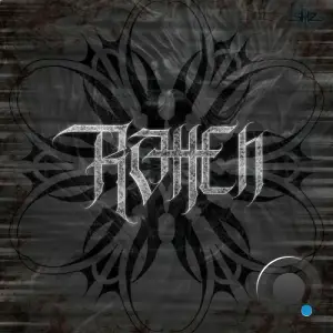  PioU - Rotten (2025) 
