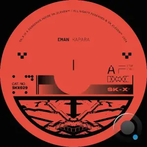  Eman - Kapara (2025) 