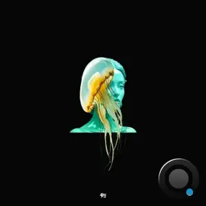  EL:BR - The Fall (2025) 