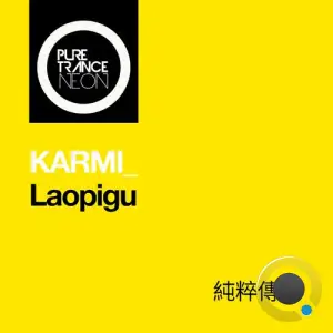 KARMI  - Laopigu (2025)