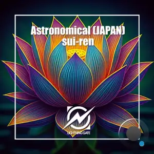 Astronomical - Sui-Ren (2025)