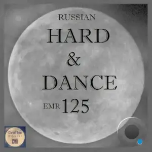 Russian Hard & Dance EMR, Vol. 125 (2025)