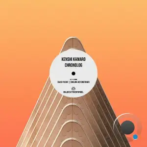 Kenshi Kamaro - Chronolog (2025)