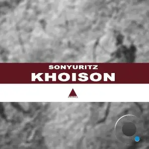 SonyUritz - Khoison (2025)