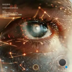 Ekis Ekis - Hitogami's Apostle (2025)