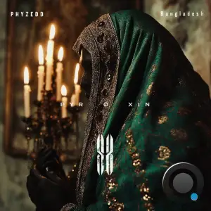 PhyzEdd - Bangladesh (2025)