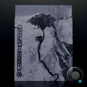 Caroux - DUAT020 (2025)