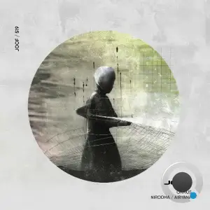 Ormus - Nirodha / Airyana (2025)