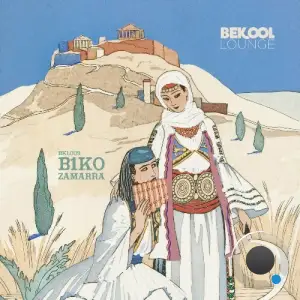 B1ko - Zamarra (2025)