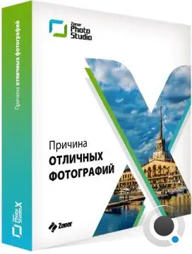 Zoner Photo Studio X 19.2503.2.621 + Portable (RUS/ENG) Zoner Photo Studio X 19.2503.2.621 + Portable (RUS/ENG)