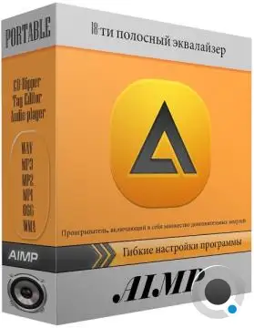 AIMP 5.40 Build 2673 Final + Portable