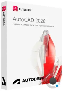 Autodesk AutoCAD 2026.0.1 Build W.74.0.0 by m0nkrus (RUS/ENG) Autodesk AutoCAD 2026.0.1 Build W.74.0.0 by m0nkrus (RUS/ENG)
