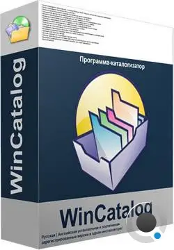 WinCatalog 2024.10.1.410 + Portable
