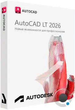Autodesk AutoCAD LT 2026.0.1 Build W.74.0.0 by m0nkrus (RUS/ENG) Autodesk AutoCAD LT 2026.0.1 Build W.74.0.0 by m0nkrus (RUS/ENG)