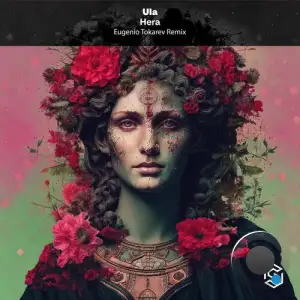 Ula - Hera (2025)