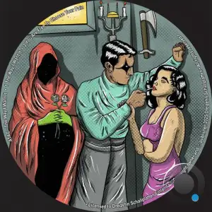 Atac - The Way I Want It (2025)