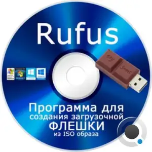 Rufus 4.7.2231 Final + Portable
