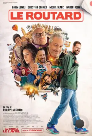 Маршрутный лист / Le routard (2025)