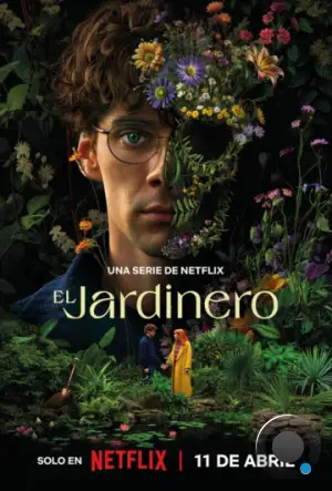 Наемный садовник / El jardinero (2025)