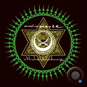 Muslimgauze - Muhammadunize (2025)