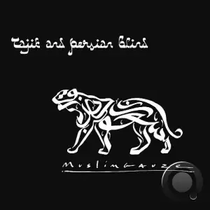 Muslimgauze - Tajik And Persian Blind (2025)