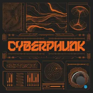 Calagad 13 - Cyberphunk Expansion (2025)