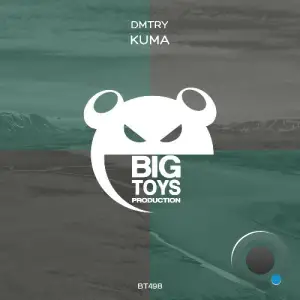 DMTRY - Kuma (2025)