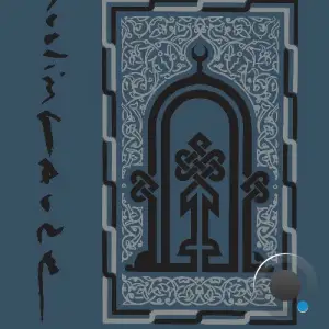 Muslimgauze - Arab American Radio (2025)