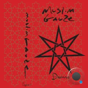 Muslimgauze - Demo (2025)