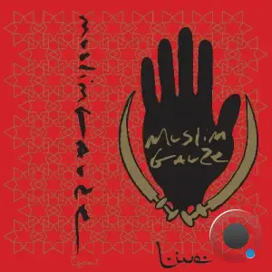 Muslimgauze - Live at Stubnitz 22-06-97 (2025)