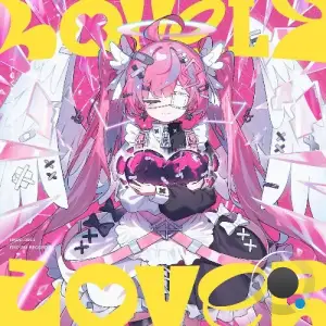 EmoCosine - Lovely Lover (2025)
