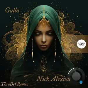 Nick Alexiou - Galbi (2025)