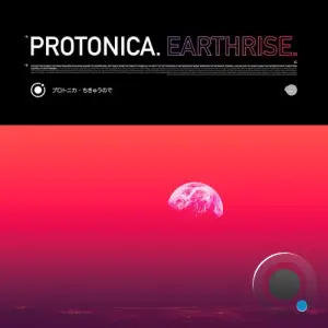 Protonica - Earthrise (2025)