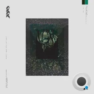 Cindy - Lamb Conz Methane (2025)