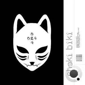 OhhTwoNine - Darkside (2025)