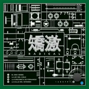 Jiao Ji [ Radical ] - 14857 Pt.3 (2025)