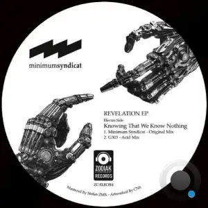 Minimum Syndicat & Voiron - Revelation (2025)