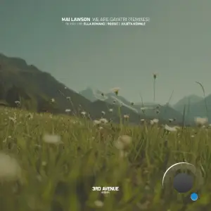 Mai Lawson - We Are Gayatri (Remixes) (2025)