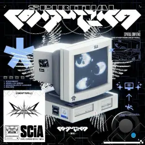 Cheap Thrill, jjjacksen - Spiritual Computing (2025)