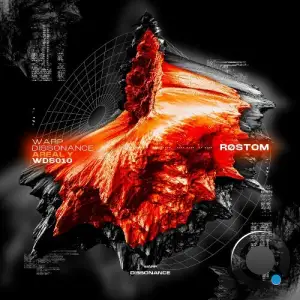 Røstom - Areal Y (2025)