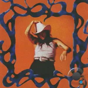 Reyna Tropical - Malegría en la Oscuridad (2025)