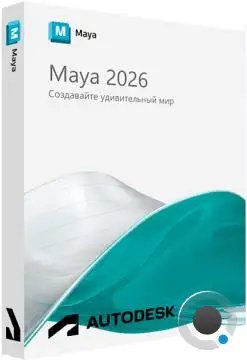 Autodesk Maya 2026.1 Build 26.1.0.4779 by m0nkrus (MULTi/ENG)
