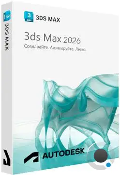 Autodesk 3ds Max 2026.1 Build 28.1.0.1 by m0nkrus (MULTi/ENG)