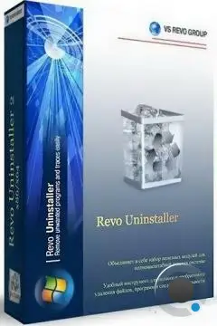 Revo Uninstaller Free 2.6.0 Final + Portable