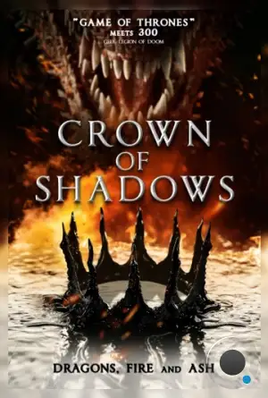 Корона теней / Crown of Shadows (2025)