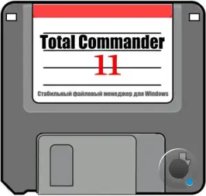 Total Commander 11.55 Final + Portable