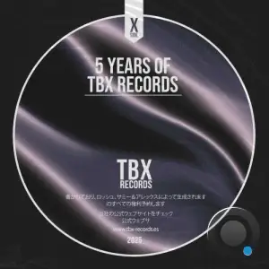 5 Years of TBX Records (2025)