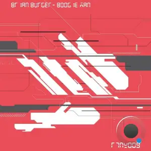 Brian Burger - Boogie Man (2025)